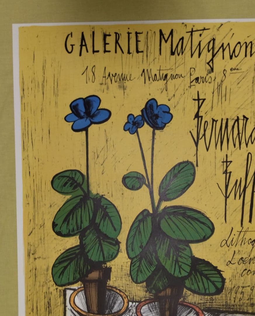 ベルナール·ビュッフェ 【青いプリムラ】 オリジナルリトグラフポスター