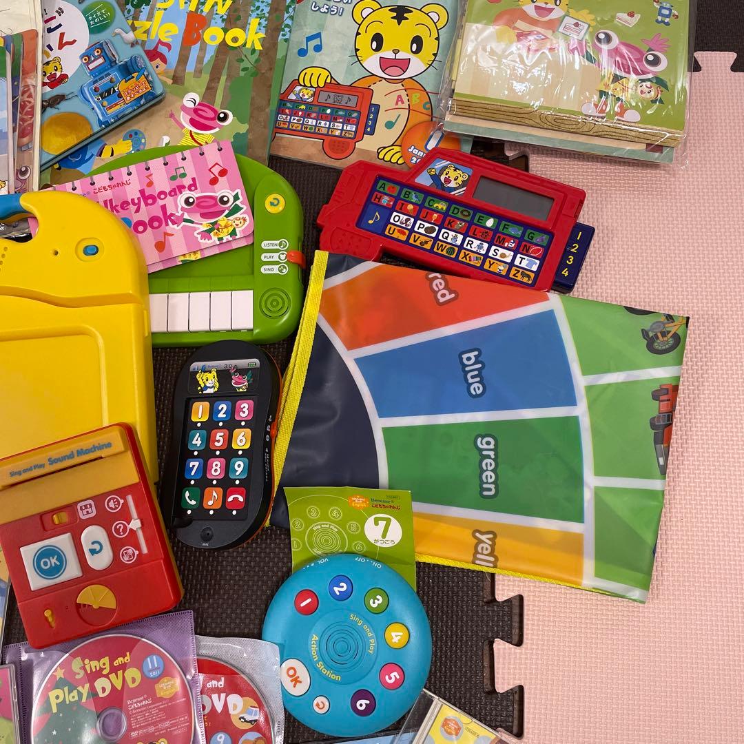 お買い得　こどもちゃれんじ　English 2年分　ほっぷ　すてっぷ