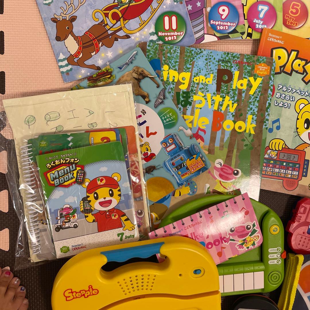 お買い得　こどもちゃれんじ　English 2年分　ほっぷ　すてっぷ