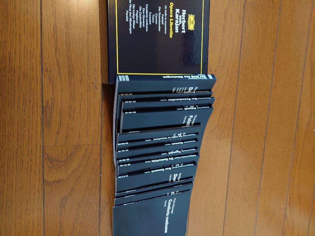 ドイツ・グラモフォン・コンプリート・レコーディング「240枚組」