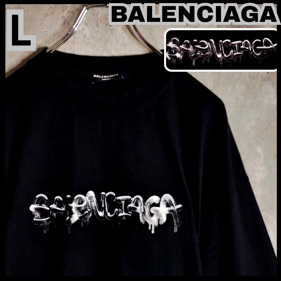 バレンシアガ スライムロゴ グラフィック オーバーサイズ 長袖Tシャツ 黒 L