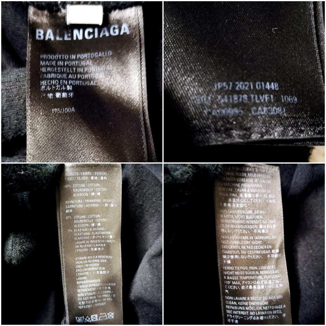 バレンシアガ スライムロゴ グラフィック オーバーサイズ 長袖Tシャツ 黒 L