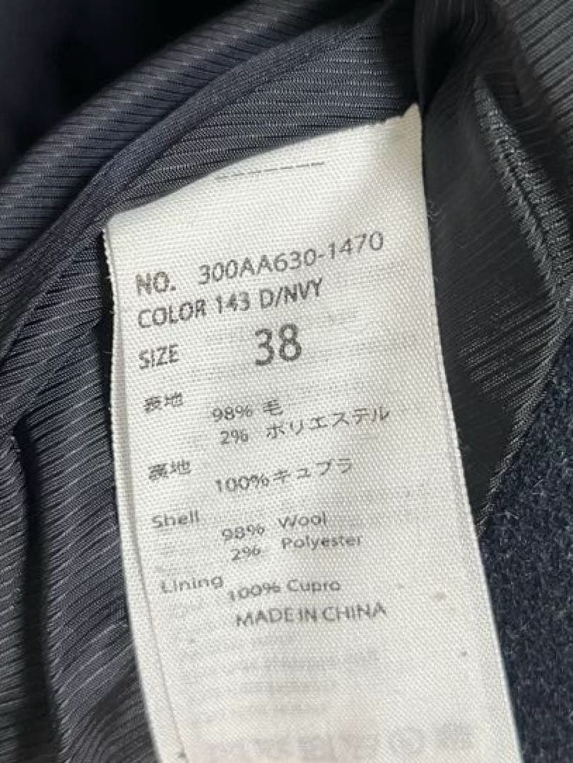 ENFOLD／ウールリバーチェスターコート