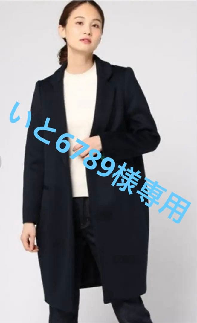 ENFOLD／ウールリバーチェスターコート