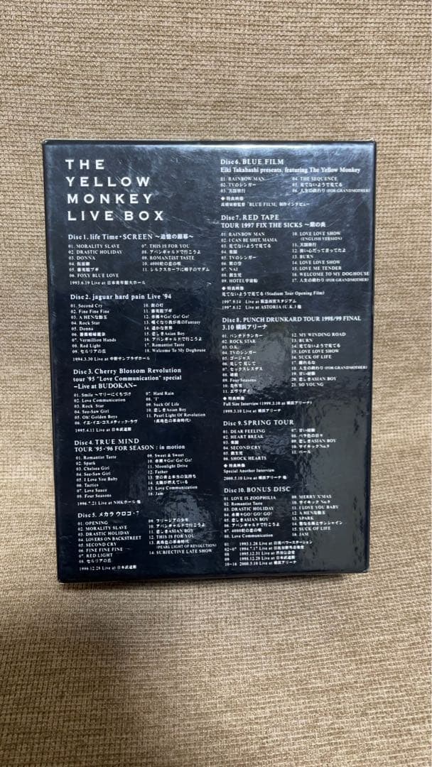 おまけ付　THE YELLOW MONKEY【TRUE MIND NAKED】他