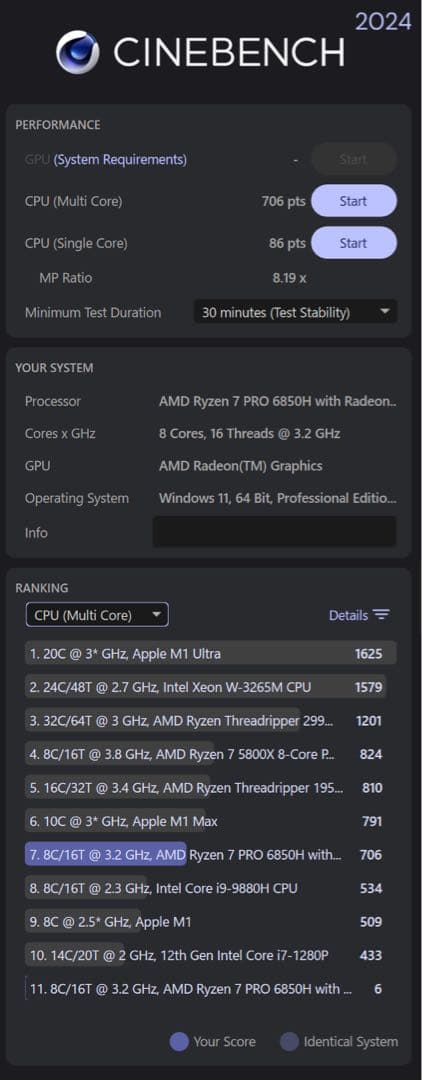 GMKtec NucBox M7 ミニPC 32GB 1TB SSD