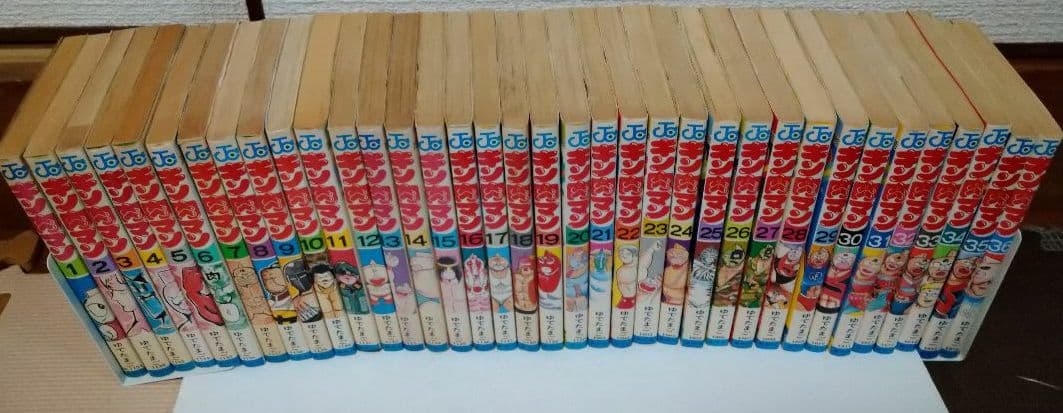 【全初版】キン肉マン　全７５巻+１巻