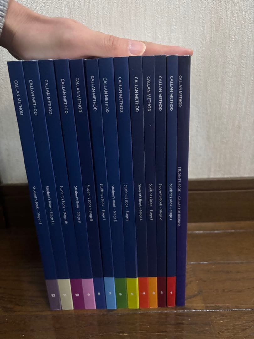 Callan Method 3rd 第3版　13冊セット