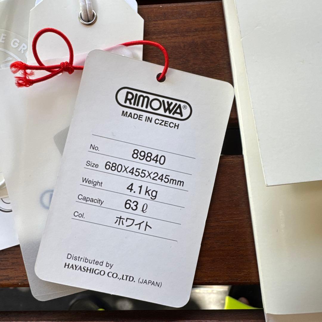 RIMOWA 63L ホワイト キャリーケース no.89840
