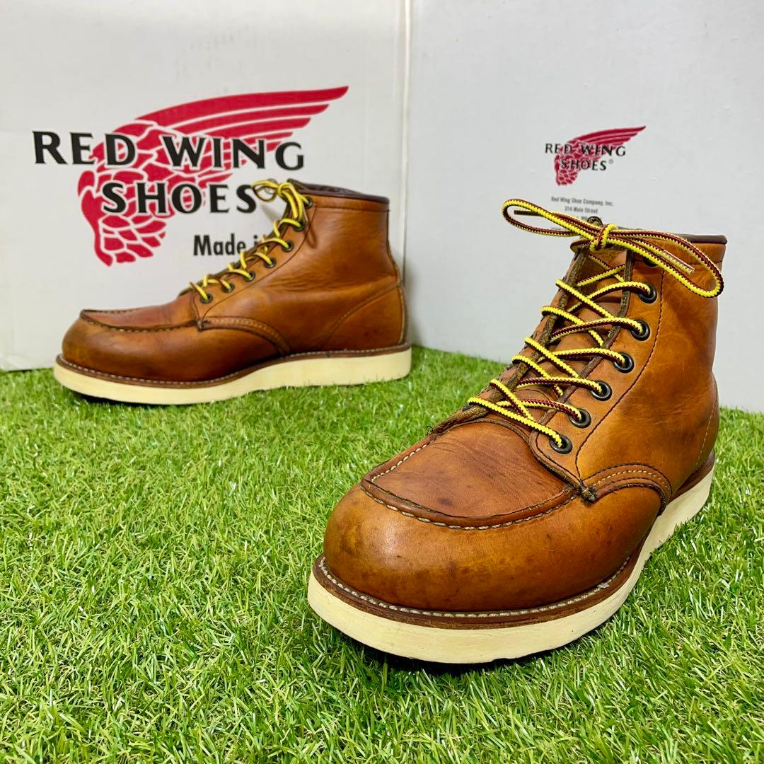 【安心品質0293】廃盤875レッドウイング7.5E送料無料ブーツREDWING