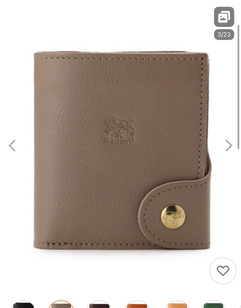 イルビゾンテ　グレー　財布