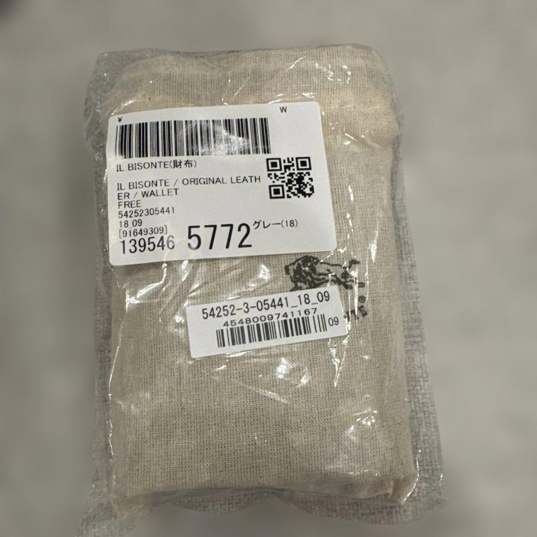 イルビゾンテ　グレー　財布
