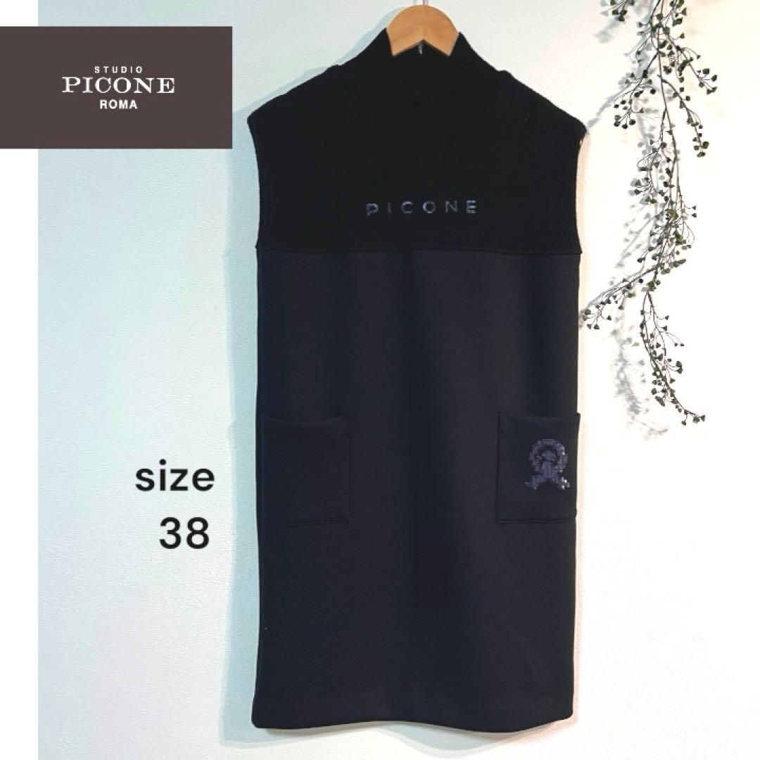 ◆ゆうき様◆希少【PICONEピッコーネ】ポンチニット異素材ドッキングワンピース