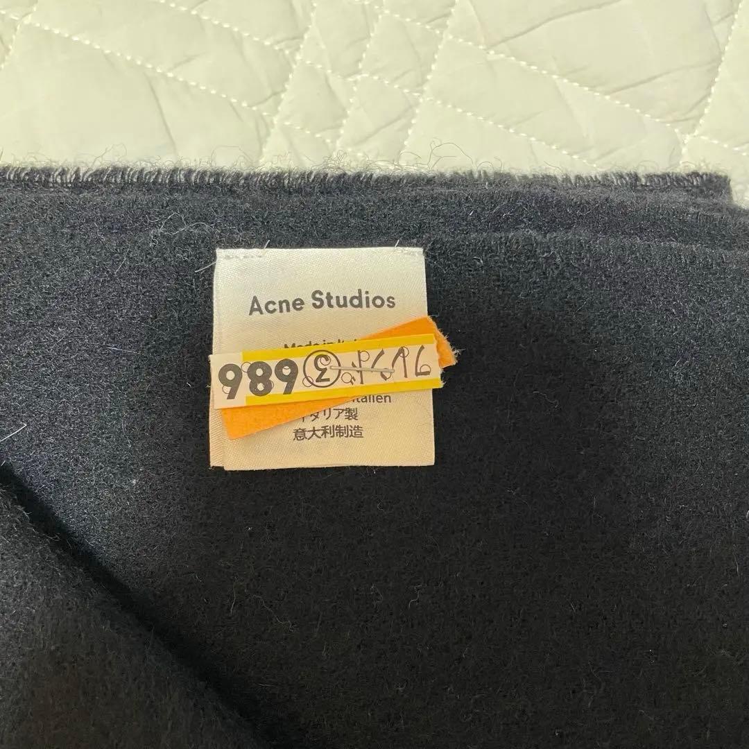 Acne Studios ブラックマフラー