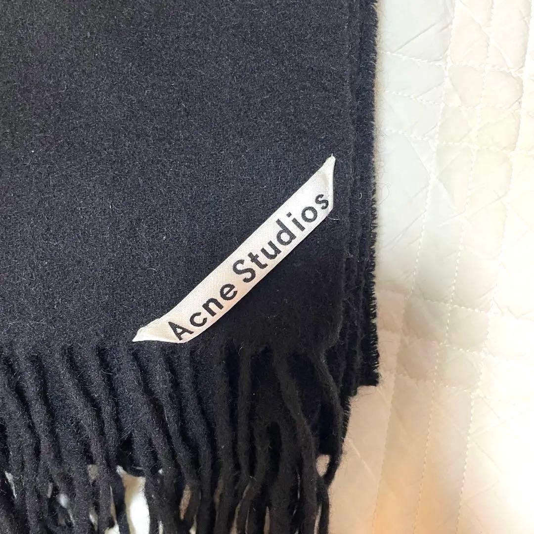 Acne Studios ブラックマフラー