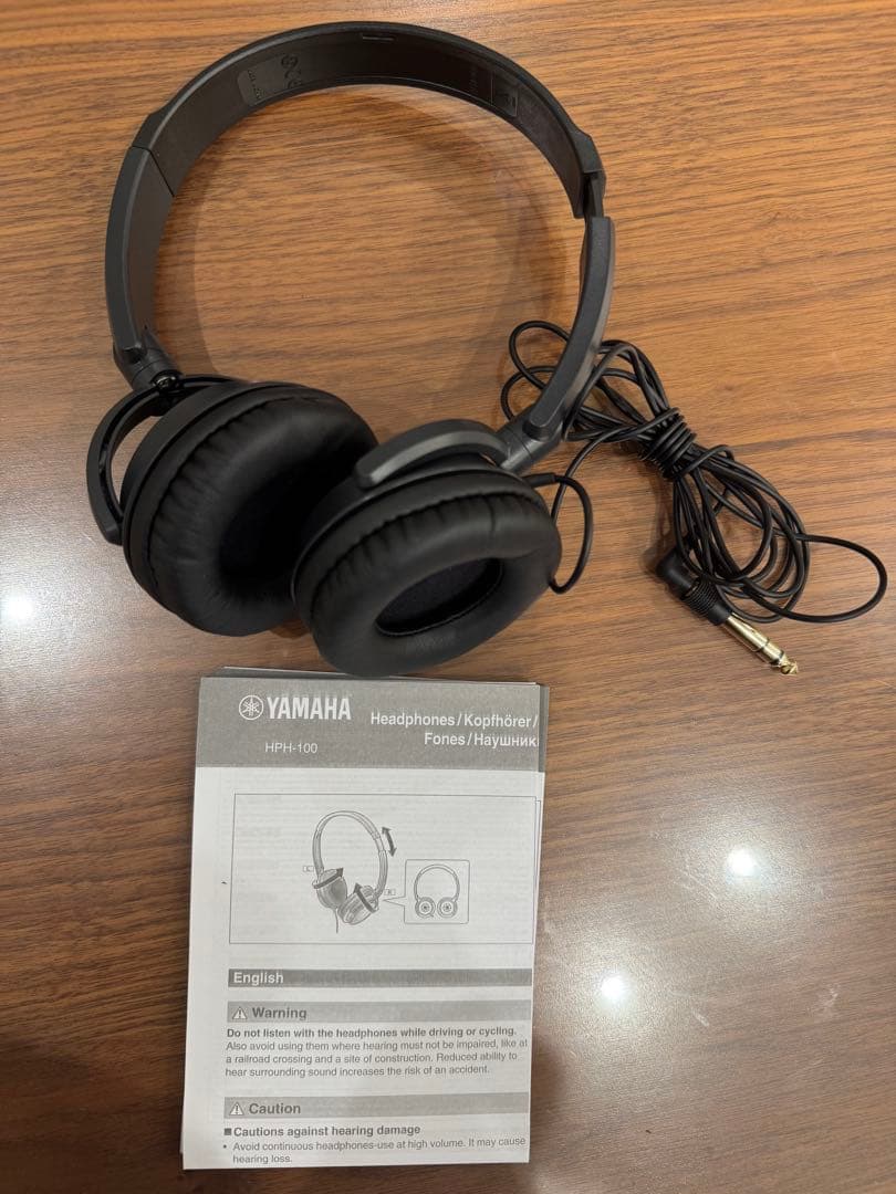 えくん YAMAHA ELB-02 2023年3月購入