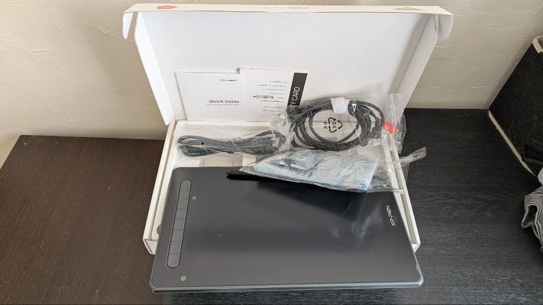 XP-Pen Artist 12セカンド 豪華版 X3チップ搭載ペン 液タブ