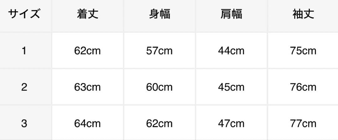 トップス FILTH 25AW EVERYDAY THERMAL / BLK