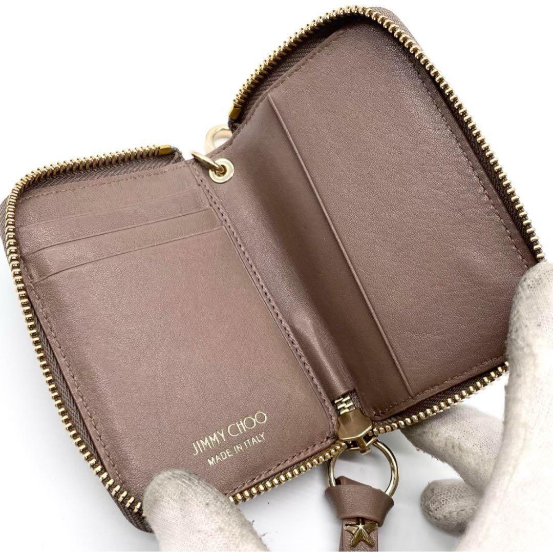 未使用級✨ジミーチュウ CADT LTR キーケース スタッズ ベージュ系