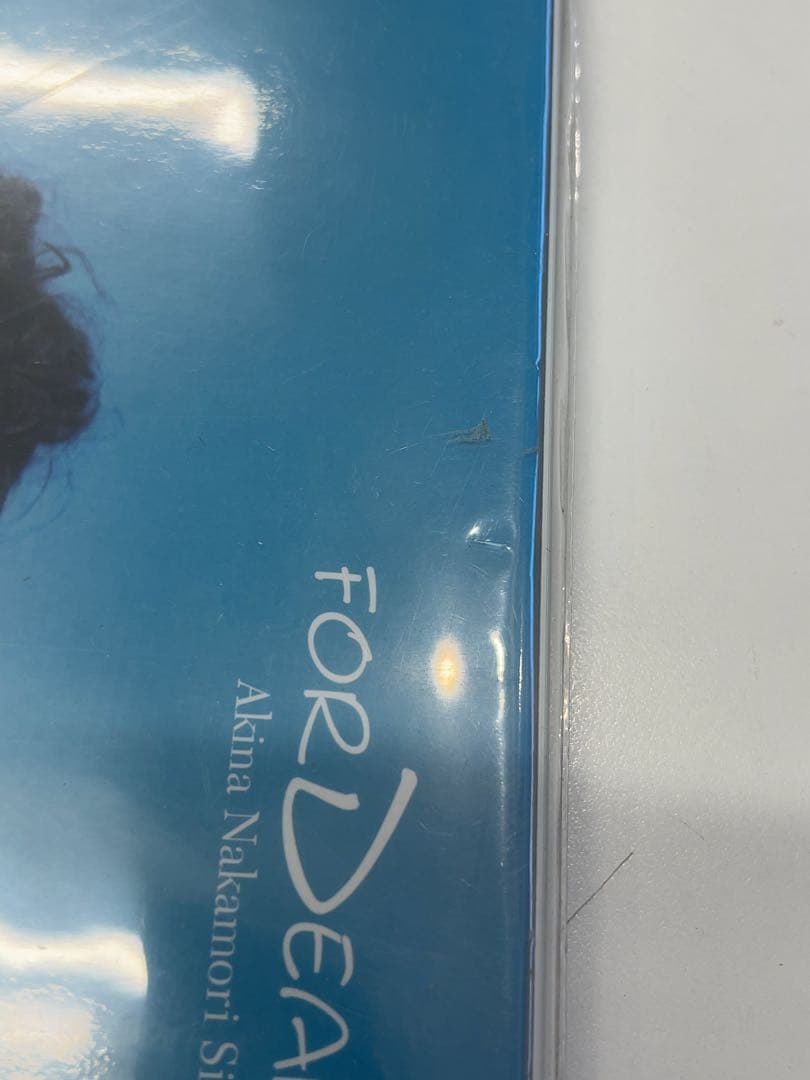 FOR DEAR FRIENDS～Akina Nakamori Single …