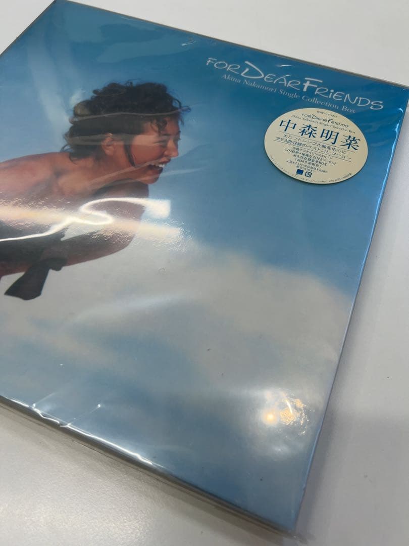 FOR DEAR FRIENDS～Akina Nakamori Single …