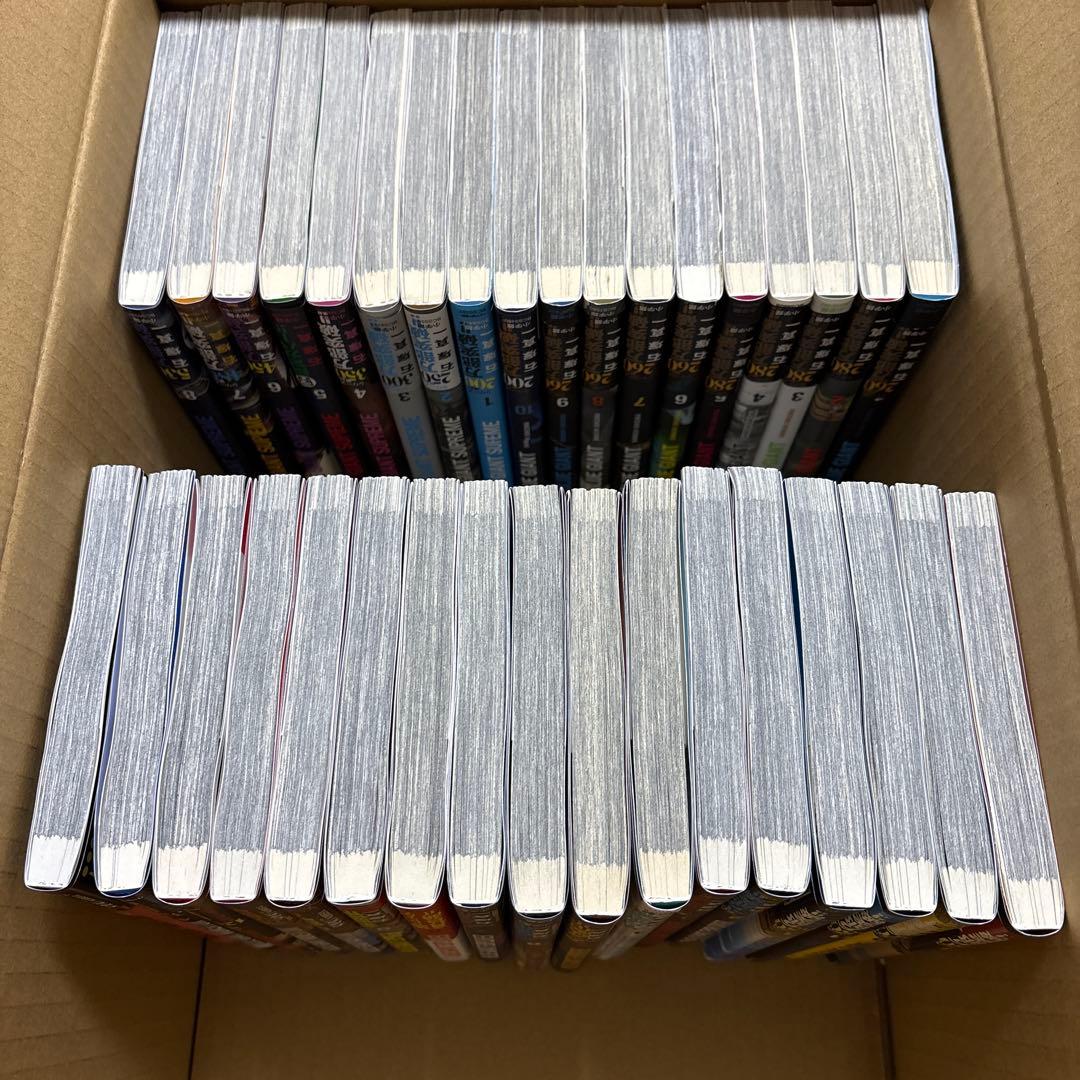 BLUE GIANT　漫画　全巻