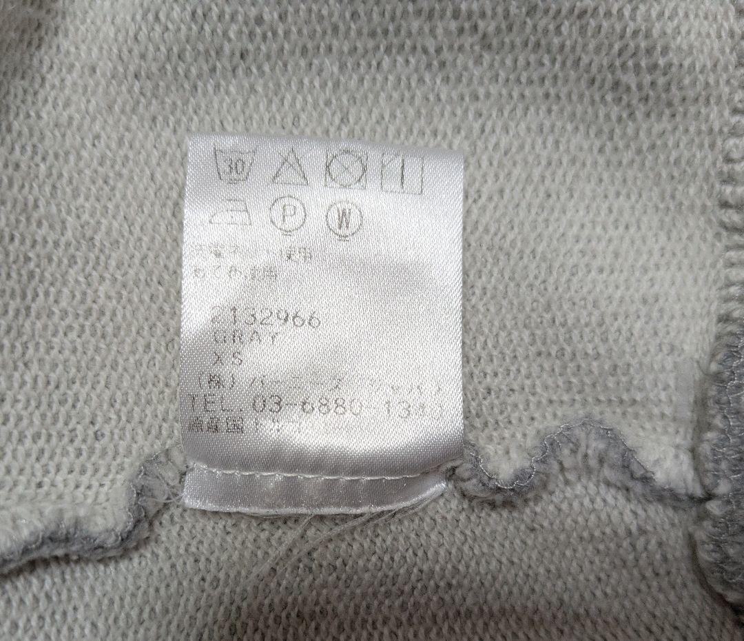 DRIES VAN NOTEN　ドリスヴァンノッテン　スウェット