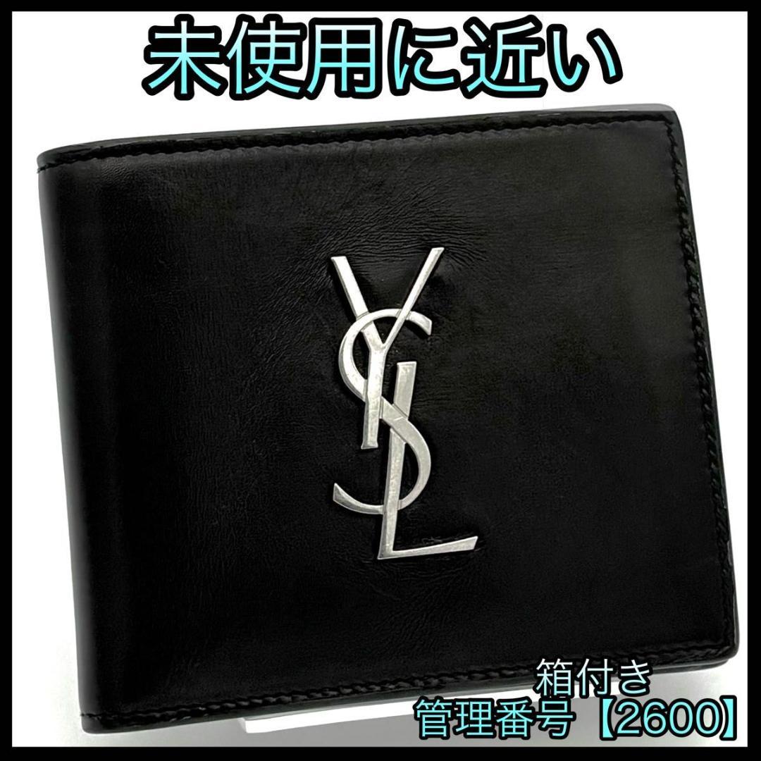 サンローラン 折財布 カサンドラ カーフ レザー 黒 ブラック 2600