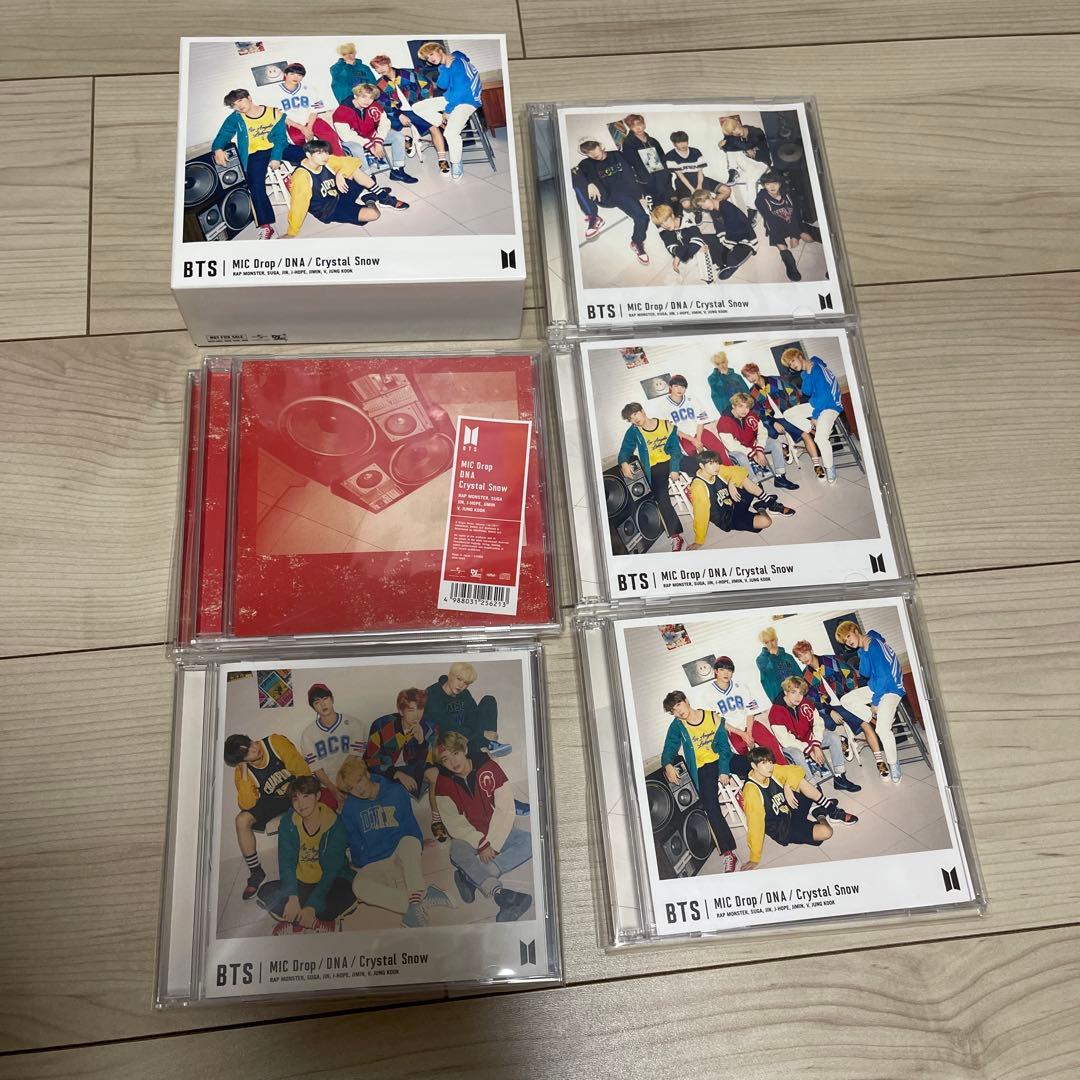 BTS　CD　シングル　アルバム　セット