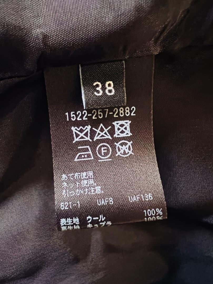 UNITED ARROWS　アウター ダブル テーラード ベスト　ブラック