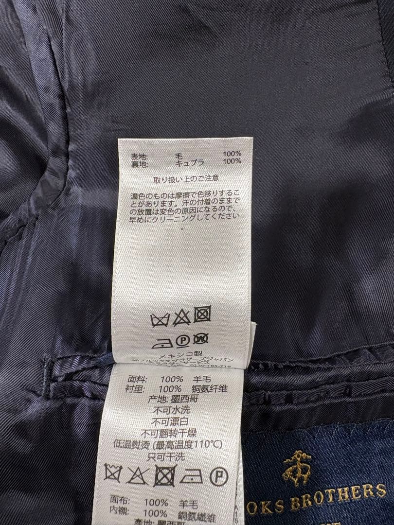 f*o様 Brooks Brothers / REGENT FIT ブレザージャ