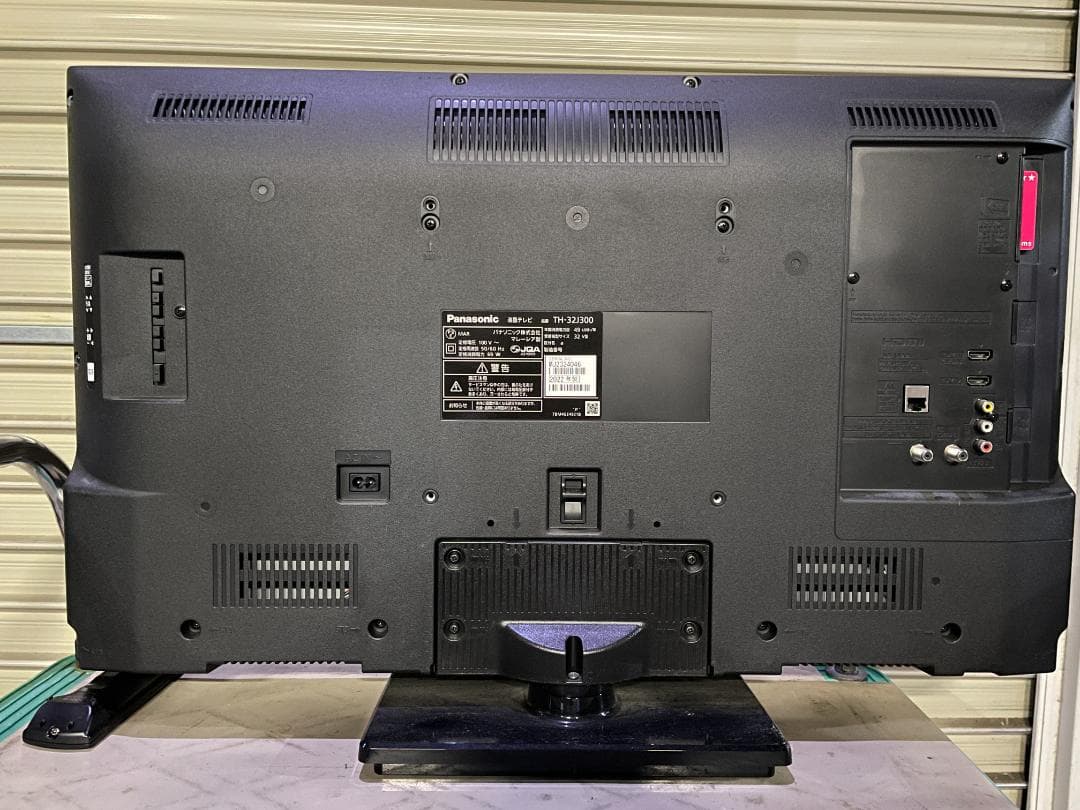 ★ 液晶 テレビ パナソニック TH-32J300 Viera 2022年製