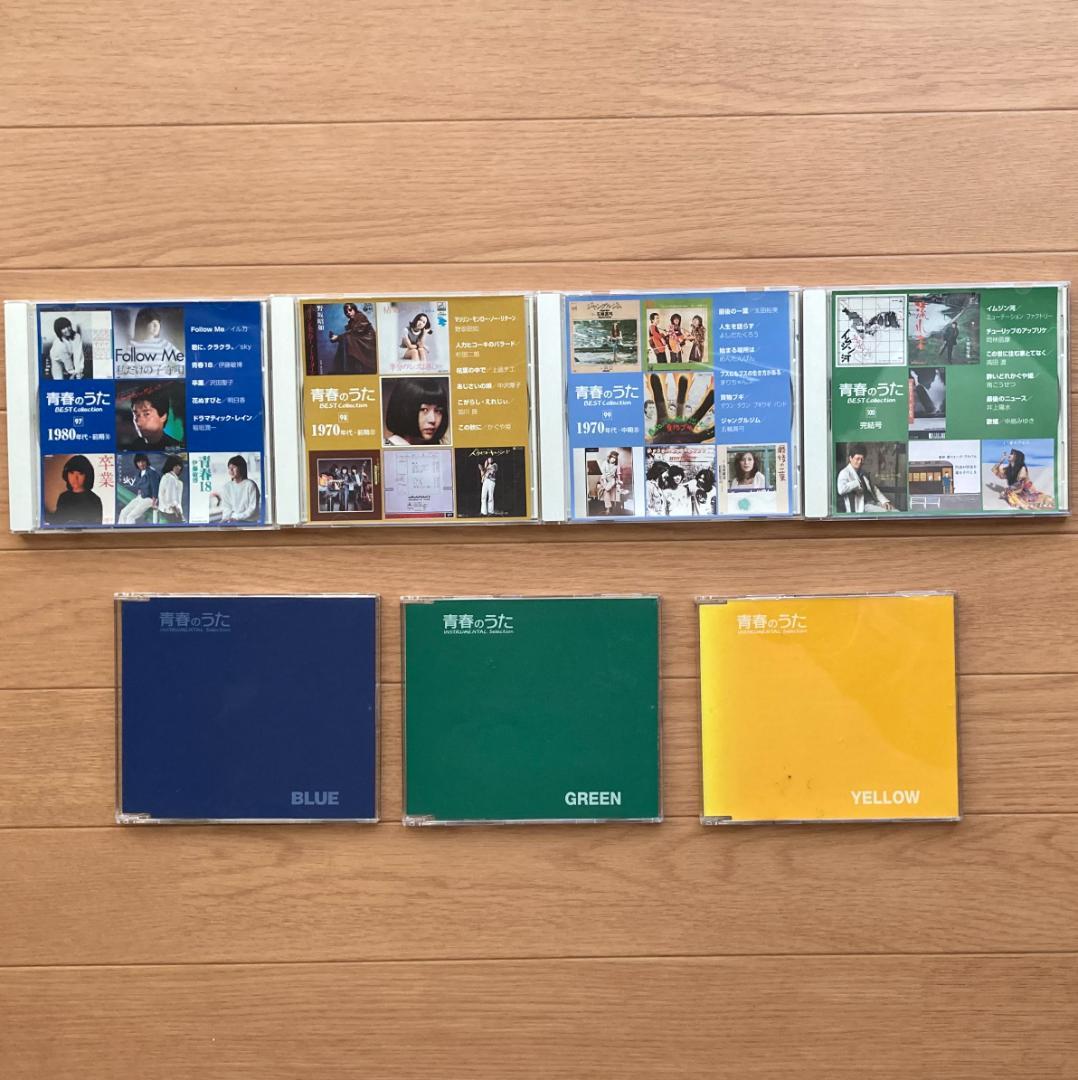 青春のうた　ベスト・コレクションCD 100枚セット