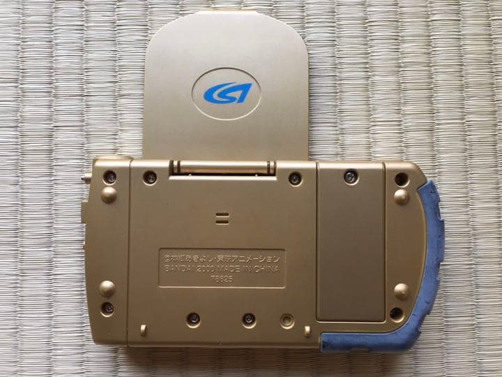 限定品 バンダイ デジモン ディーターミナル 特別版ゴールド 箱・説明書あり