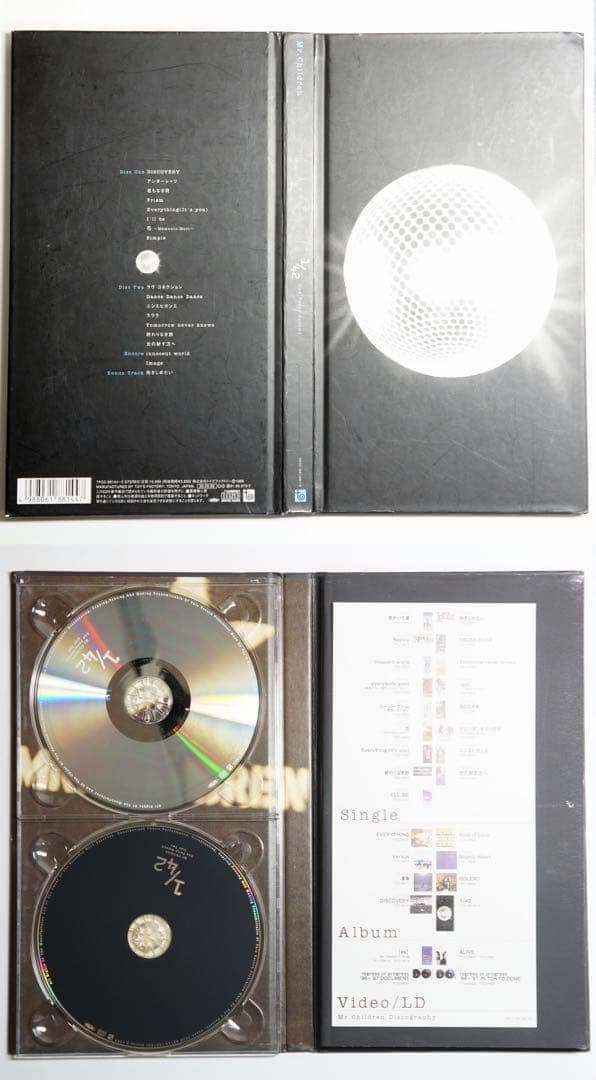 Mr.Children アルバムCD全19枚セット1stー19th