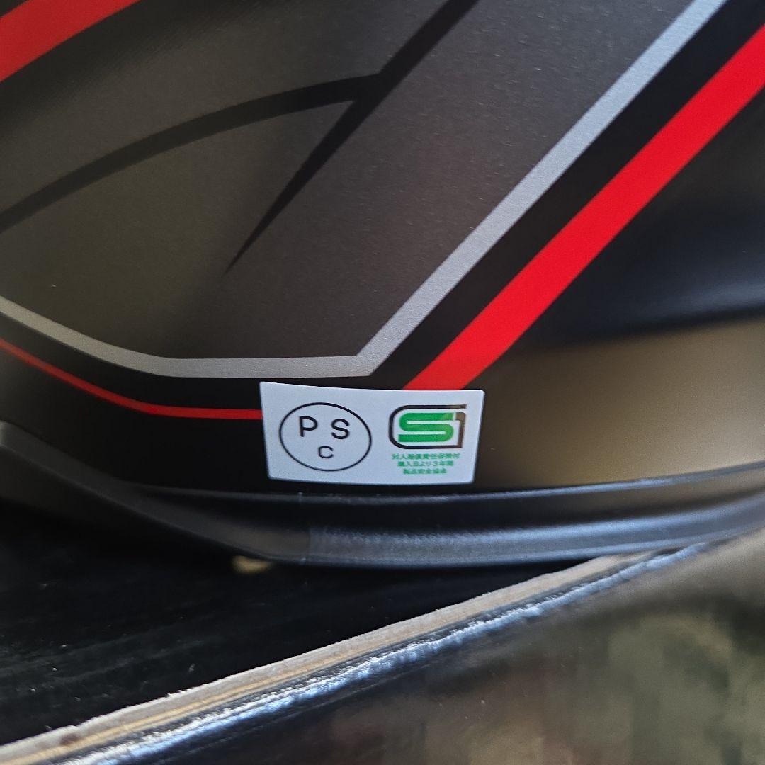 Kabuto EXCEED CLAW XL フラットブラック