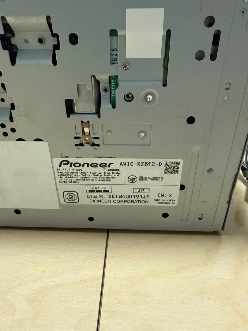 カロッツェリアカーナビ地図データ2021 Bluetooth フィルム付き