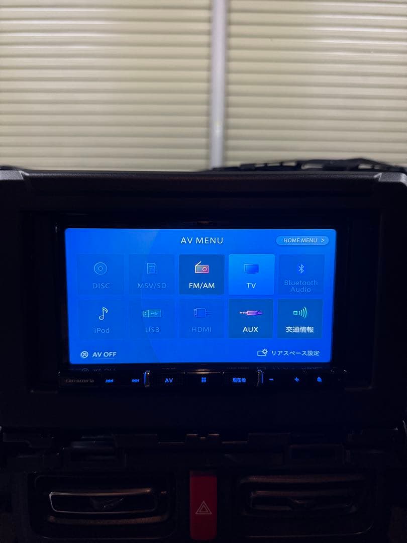 カロッツェリアカーナビ地図データ2021 Bluetooth フィルム付き