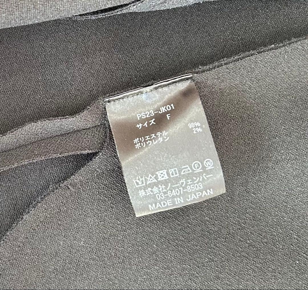 PHEENYフィーニーアムンゼンジャケットブラック　タグ付き