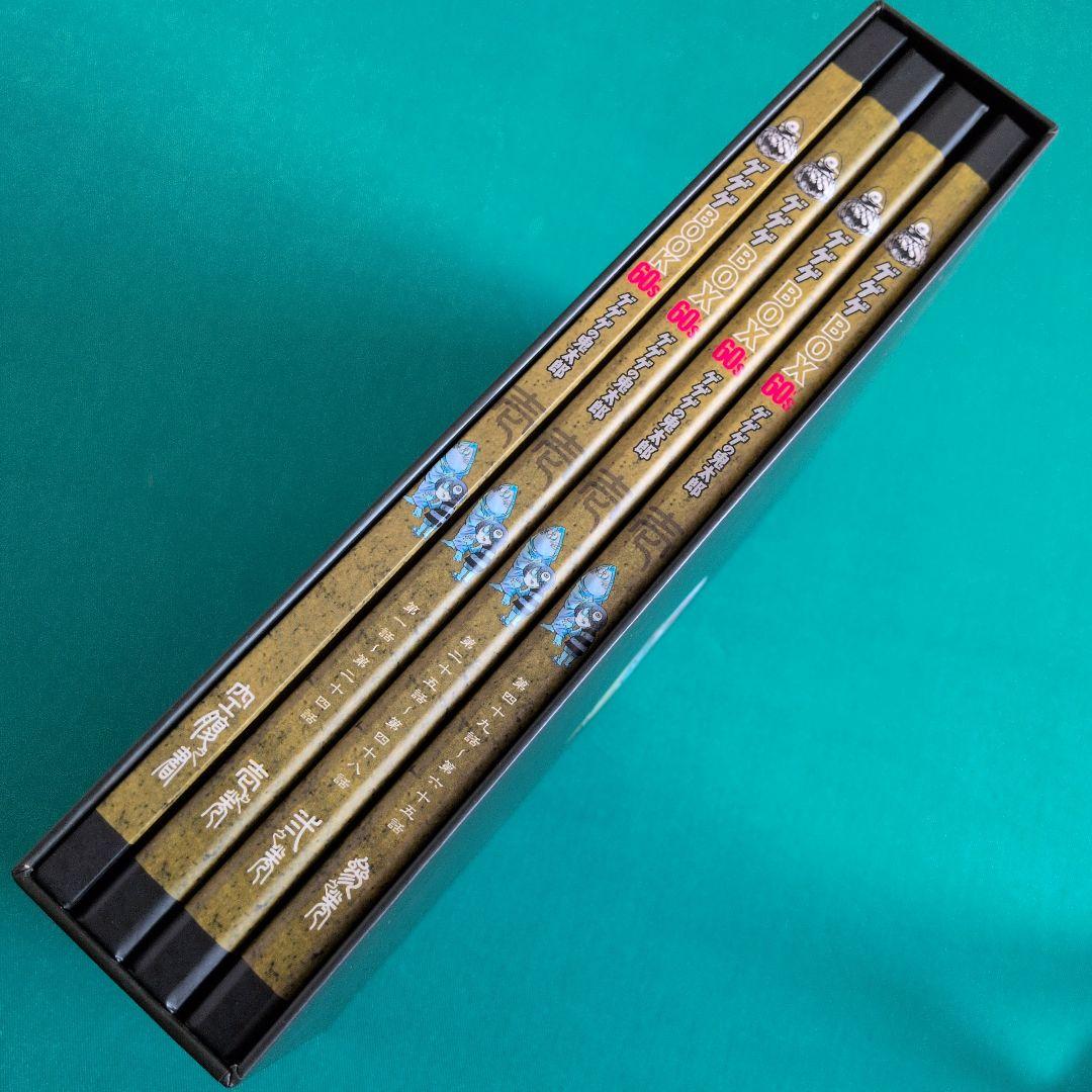 ゲゲゲの鬼太郎 ゲゲゲBOX 60's DVD