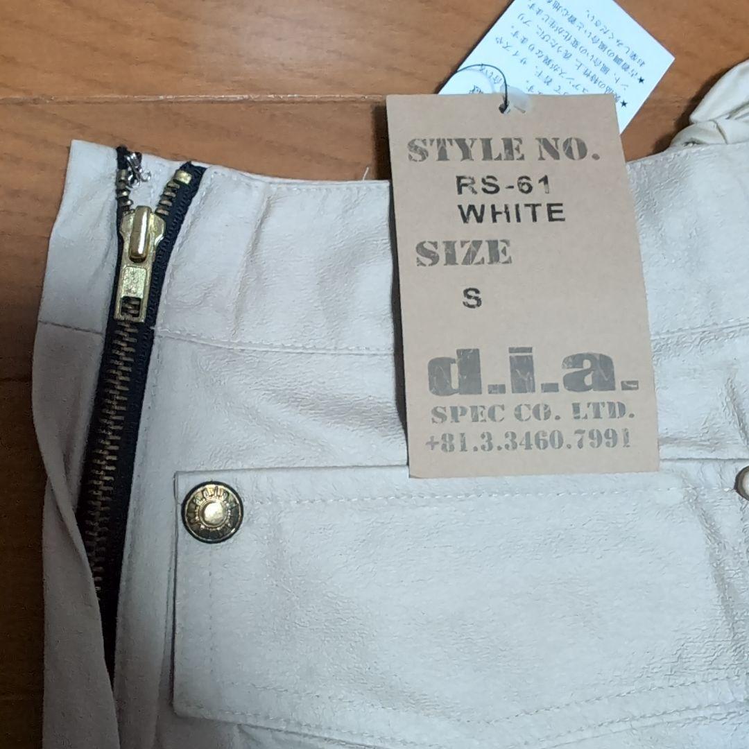 d.i.a. 新品タグ付き ミニスカ ミニスカート 平成ギャル