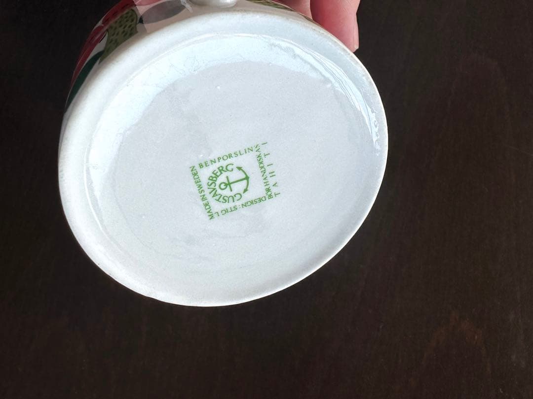 Tahiti タヒチ ティー GUSTAV SBERGグスタフスベリのカップ♡