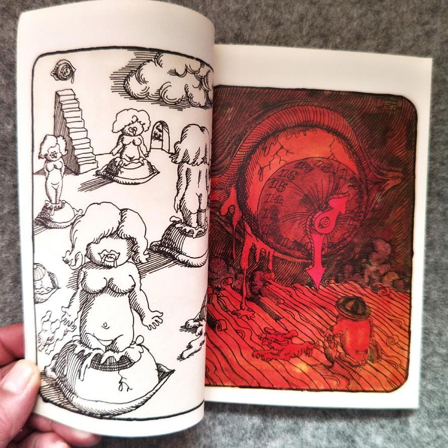 ◆古本◆美術ジャーナル・60◆田名網敬一◆井上洋介 沢田重隆 谷川晃一篠原有司男