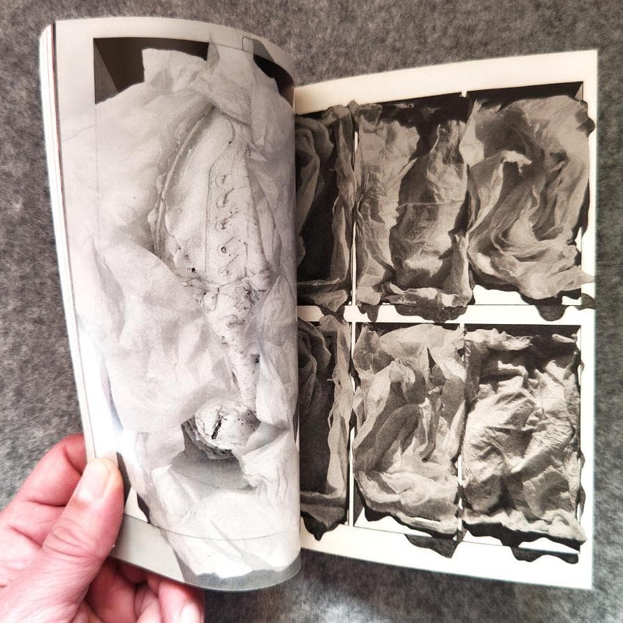 ◆古本◆美術ジャーナル・60◆田名網敬一◆井上洋介 沢田重隆 谷川晃一篠原有司男