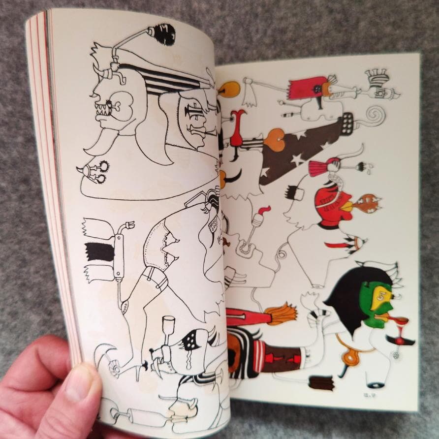 ◆古本◆美術ジャーナル・60◆田名網敬一◆井上洋介 沢田重隆 谷川晃一篠原有司男