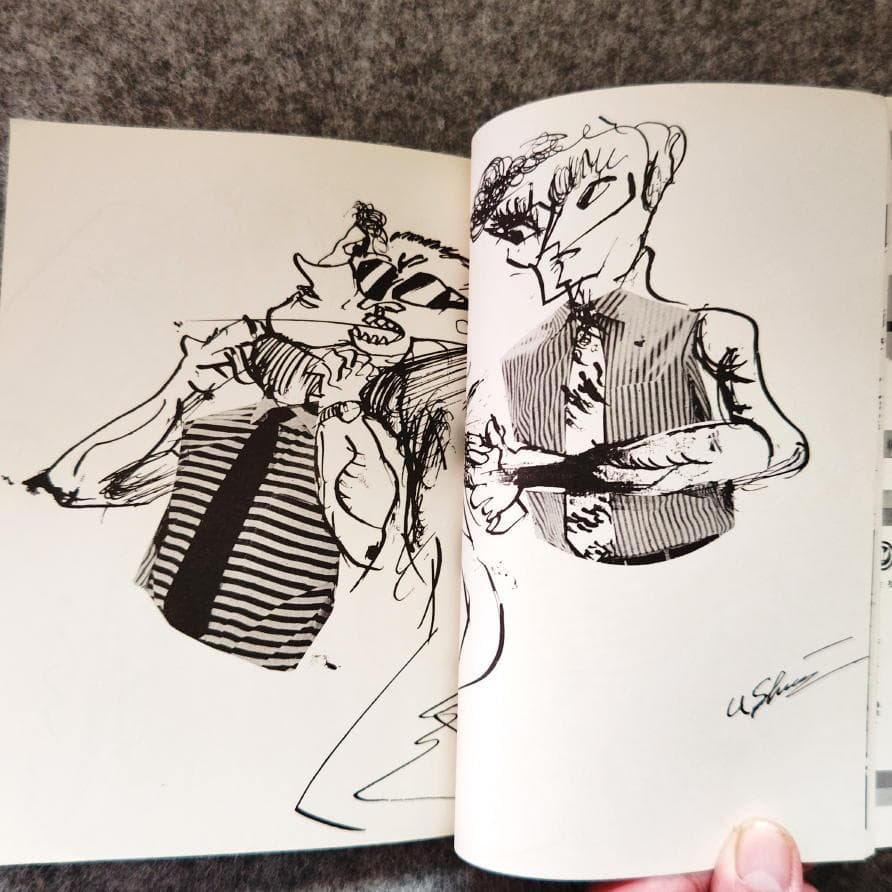 ◆古本◆美術ジャーナル・60◆田名網敬一◆井上洋介 沢田重隆 谷川晃一篠原有司男