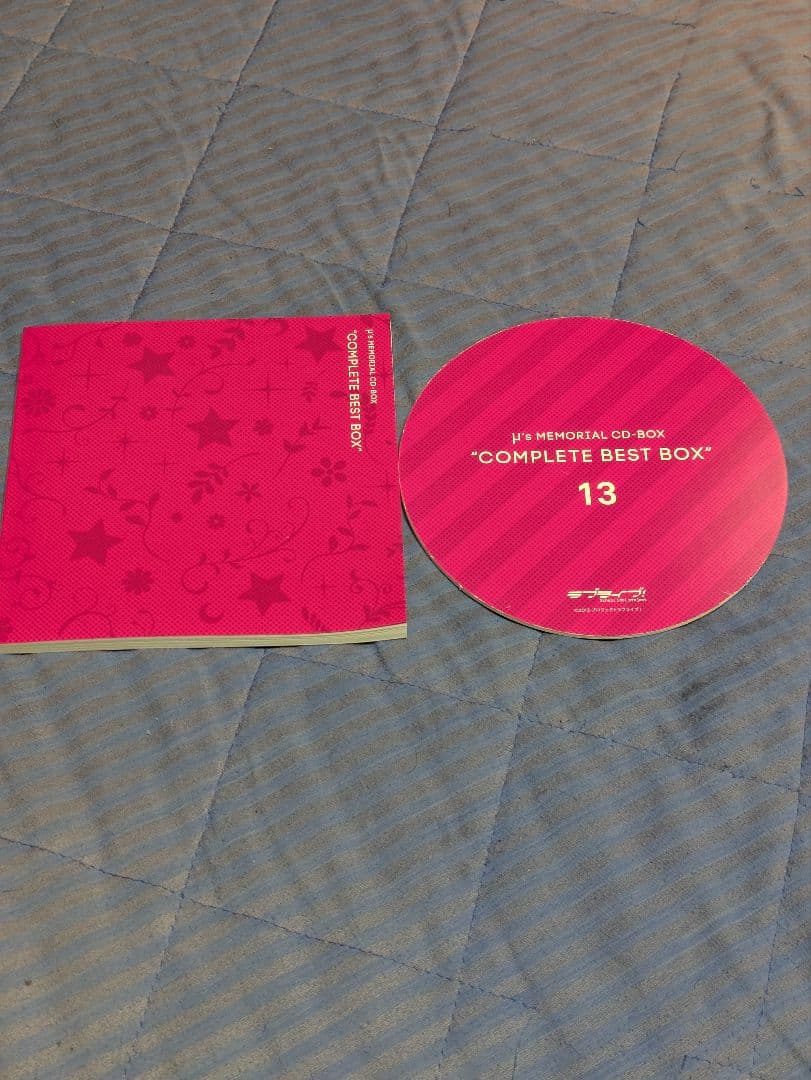 μ'ｓ Memorial CD-BOX　Complete BEST BOX　箱付