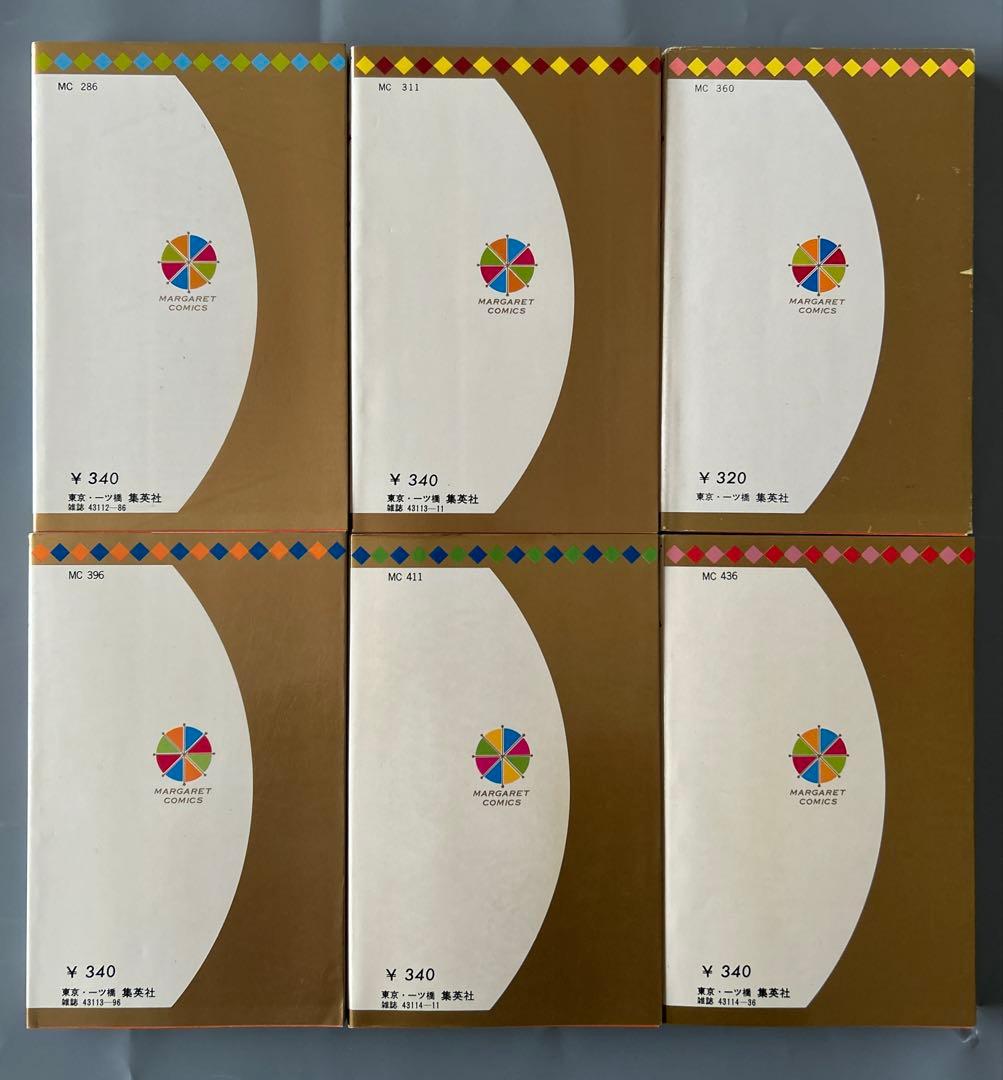 りんご日記 全6巻セット 川崎恵子