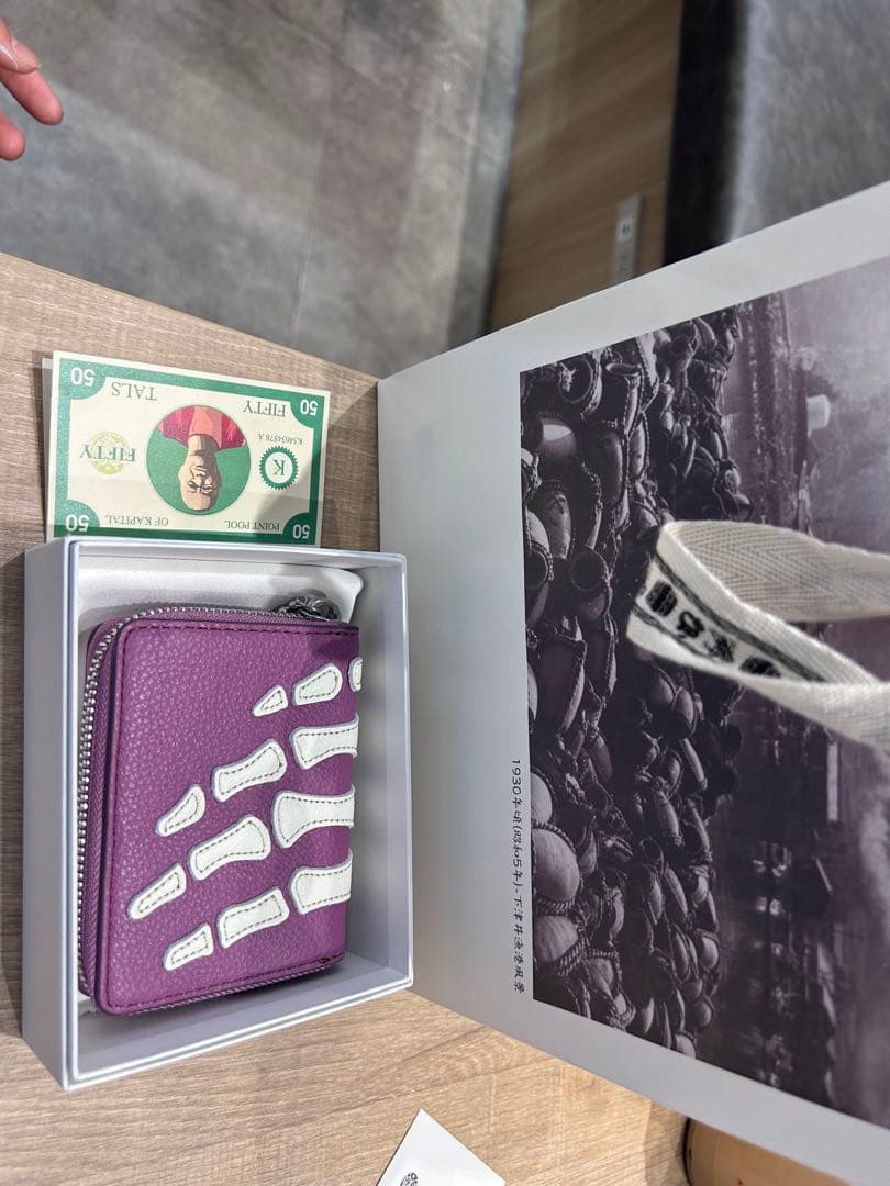 Kapital Bone レザー ウォレット　パープル　財布 ボーン 骨