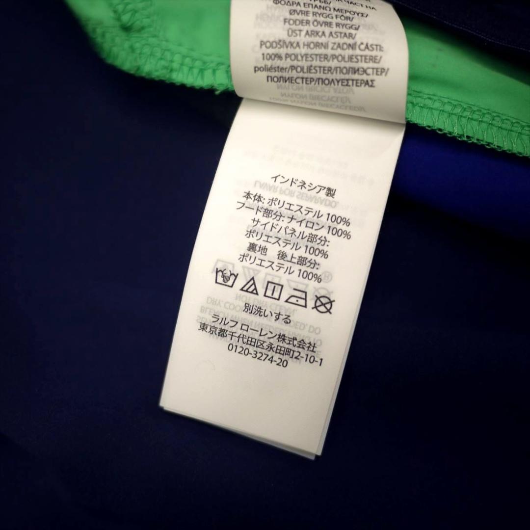 新品 RLX ラルフローレン 撥水 ストレッチ フルジップ